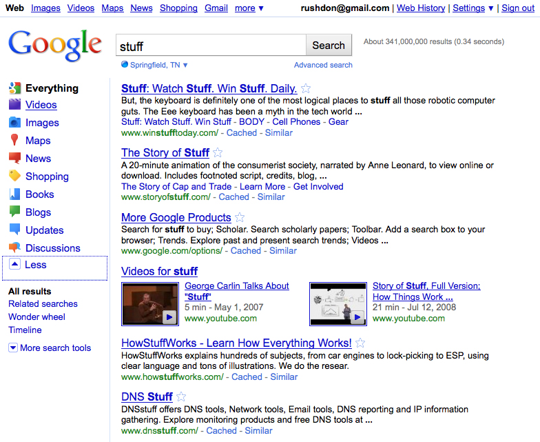new_google_search_screen